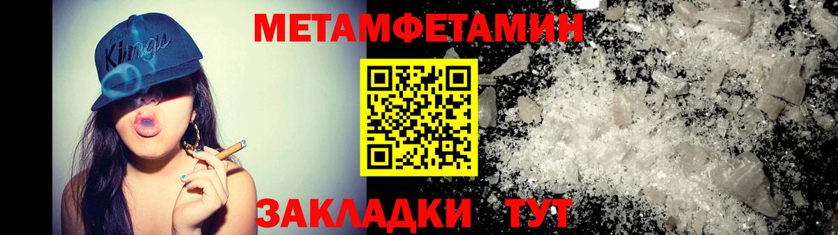 АМФ Premium  Амфетамин  Нижневартовск  Вход с VPN  АМФЕТАМИН 