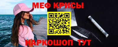 альфа пвп Дубна
