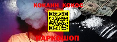 a pvp Донецк