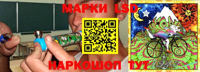 a pvp Донецк