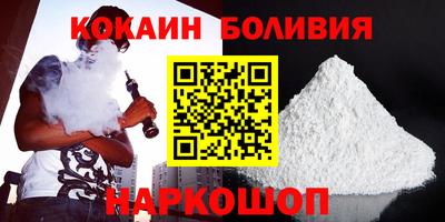 наркотики Донской