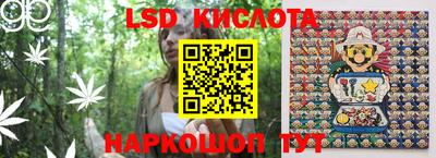 альфа пвп Дубна