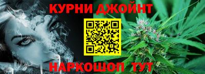 альфа пвп Дубна