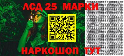 a pvp Донецк