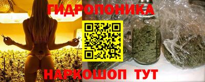 наркотики Донской