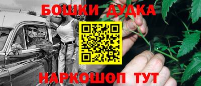 a pvp Донецк