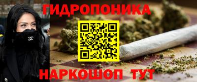 a pvp Донецк