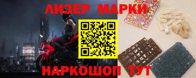 альфа пвп Дубна