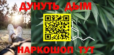 альфа пвп Дубна
