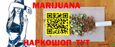 наркотики Донской