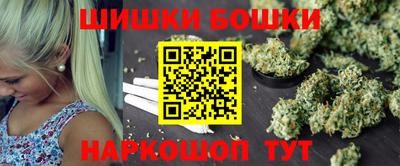 наркотики Донской