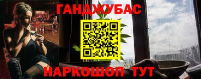 альфа пвп Дубна