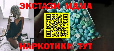 наркотики Донской