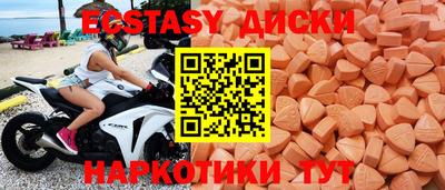 наркотики Донской