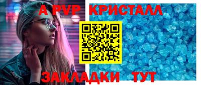 наркотики Донской