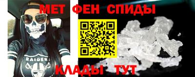 наркотики Донской