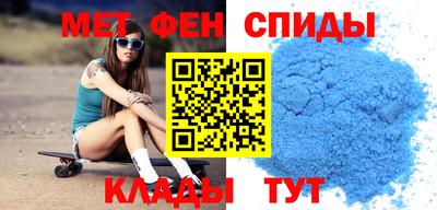 a pvp Донецк