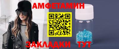 наркотики Донской