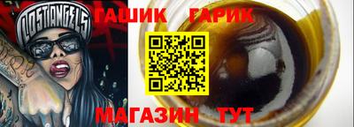 a pvp Донецк