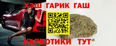 наркотики Донской