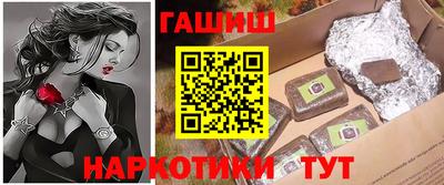 a pvp Донецк