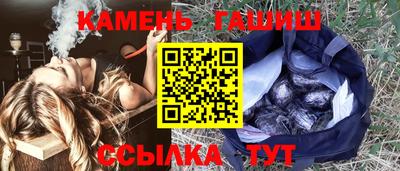 наркотики Донской