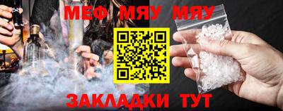 a pvp Донецк