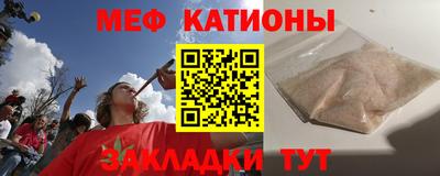 наркотики Донской