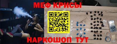 a pvp Донецк
