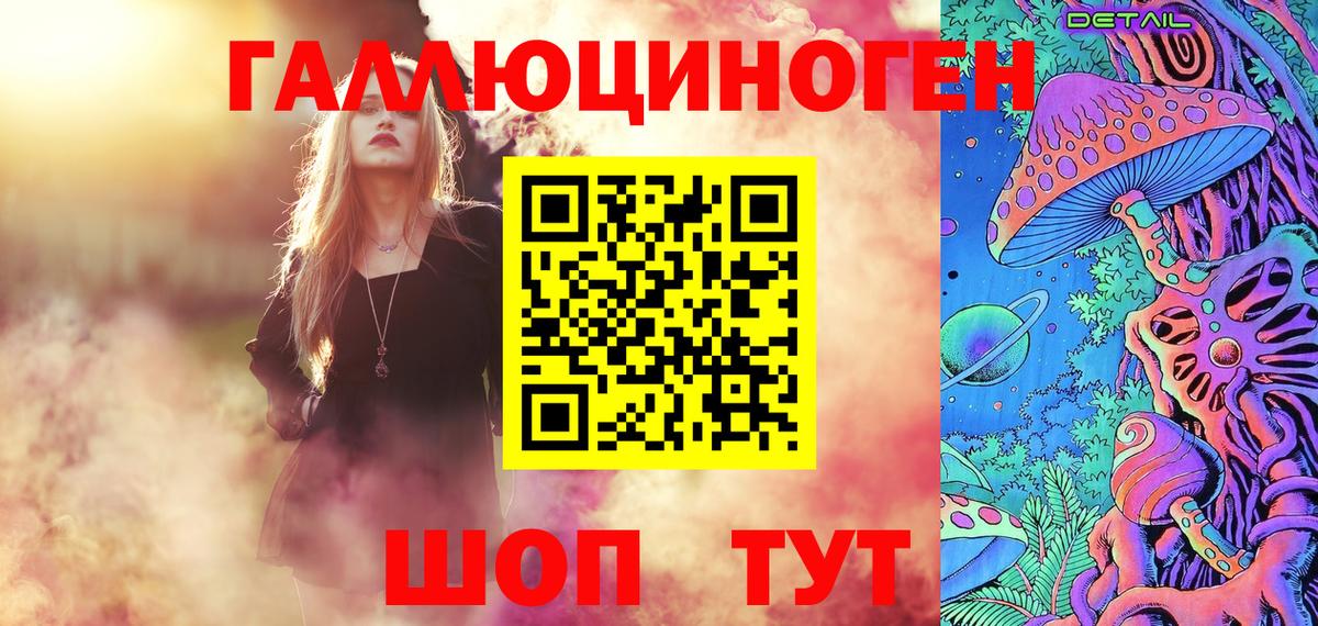 купить закладку  Вход с VPN  Нижневартовск  Псилоцибиновые грибы GOLDEN TEACHER 